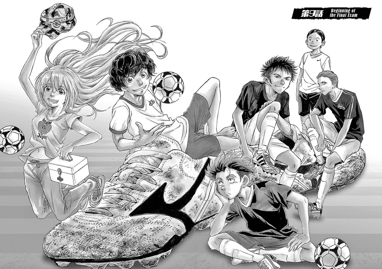 Ao Ashi, Chapter 9 image 02
